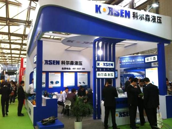厚积薄发，科尔森液压参展PTC ASIA